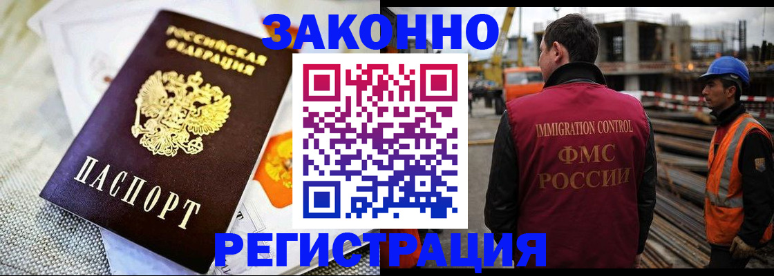 пропишу в квартире в Болхове